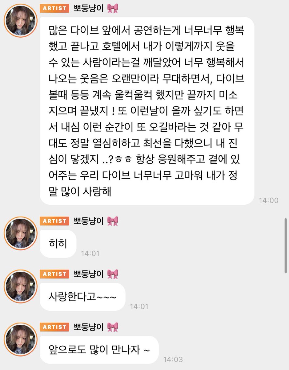 김달수 tweet media