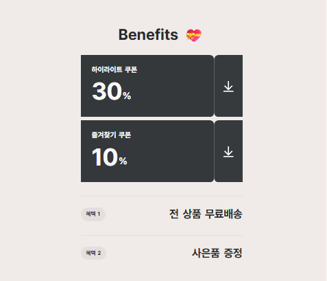 no_sale_no_life's tweet photo. #광고 #RT이벤트 휠라 언더웨어 X 지그재그 브랜드 페스타

4.20 - 4.22 단 3일간

전 상품 30% 쿠폰
(3만원 이상 상품 적용 가능)

광녀 PICK 👙
1. 러버스 세트
요즘 핫한 레이스 코어에 딱 맞는 SEXY 속옷 !
새깅 팬티로 많이들 입으시는 ~~ 핀터레스트 깔 😘

2. 벨로 볼륨&트라이앵글 세트
누적 30만장 판매된 휠라 언더웨어의 대표템 ! 
일상은 물론 가벼운 운동용으로도 제격이랍니당 ?

🎁 RT이벤트 (4.23 발표)
광녀 #팔로우 + 이 글 #RT 해주시는 분들 중 추첨을 통해 5분께
휠라가 작정하고 만든 여름 초냉감 속옷인 '쿨웨이브 세트'를 보내드립니다 🧊

https://t.co/MEeq7MhxzH