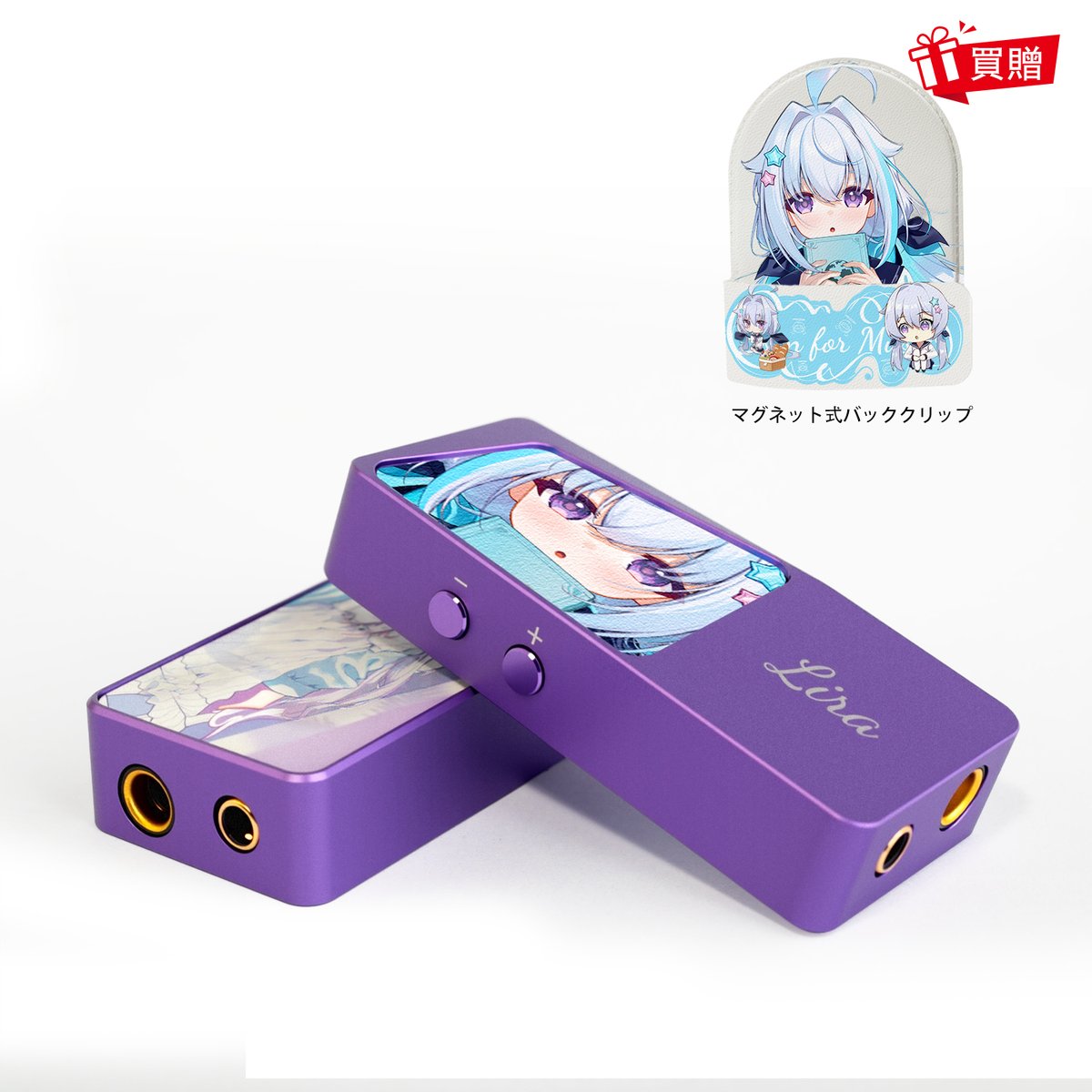 CVJ_Amazon tweet media