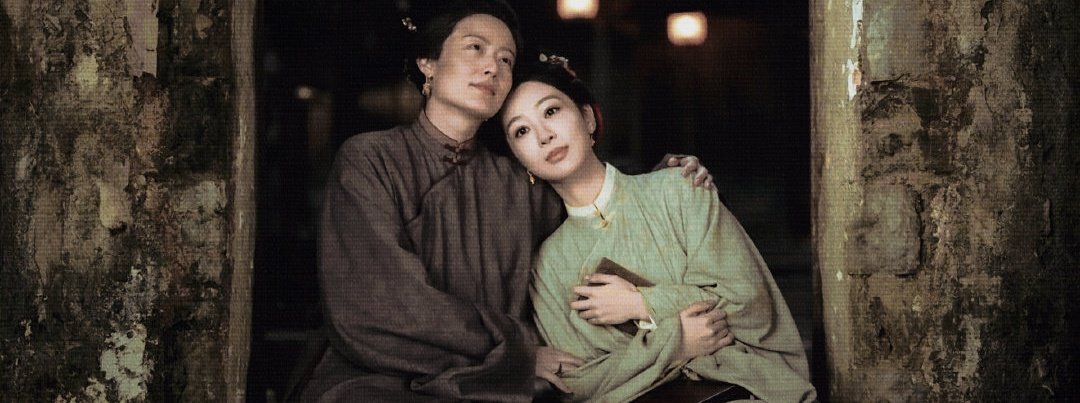 xiao_melodia's tweet image. — #TheHeir #家业 (2026)

can’t wait to watch another masterpiece with #yangzi~