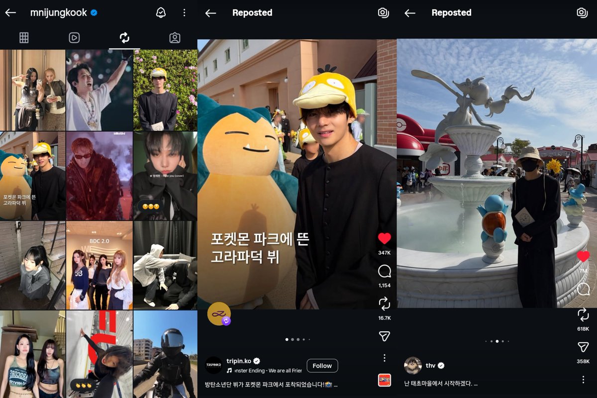 𝚃𝚔 tweet media