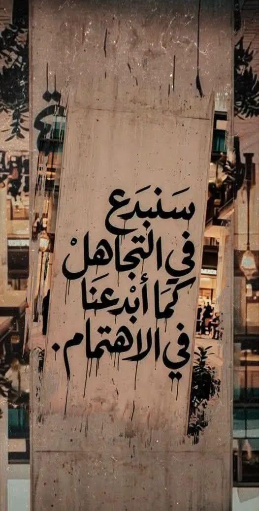 🇪🇬👑 Farida Al-Masri 👑🇪🇬 tweet media