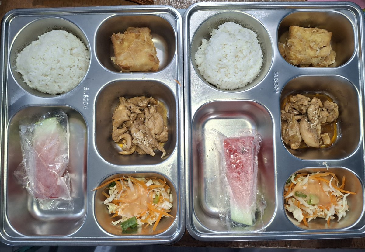 aisha²⁷ free tag! tweet media