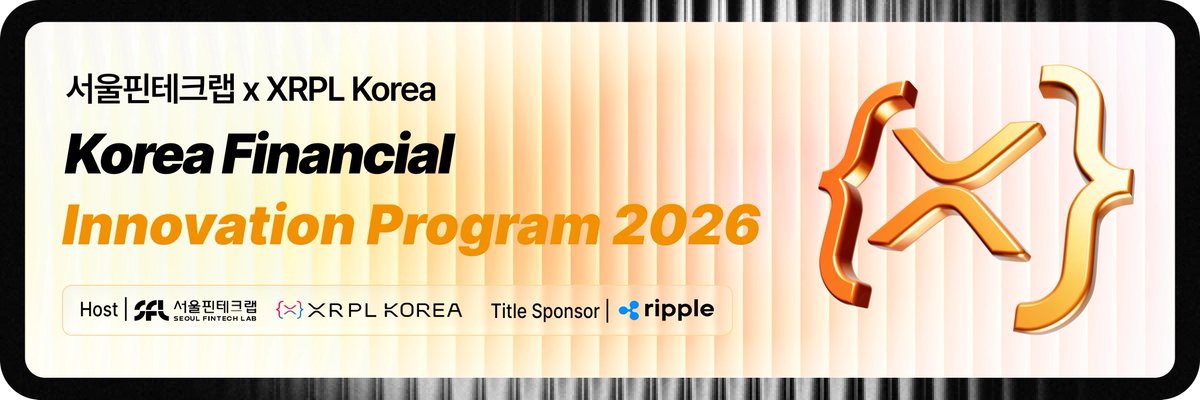 XRPL Korea tweet media