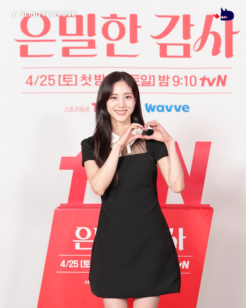 studiodragon | 스튜디오드래곤 tweet media