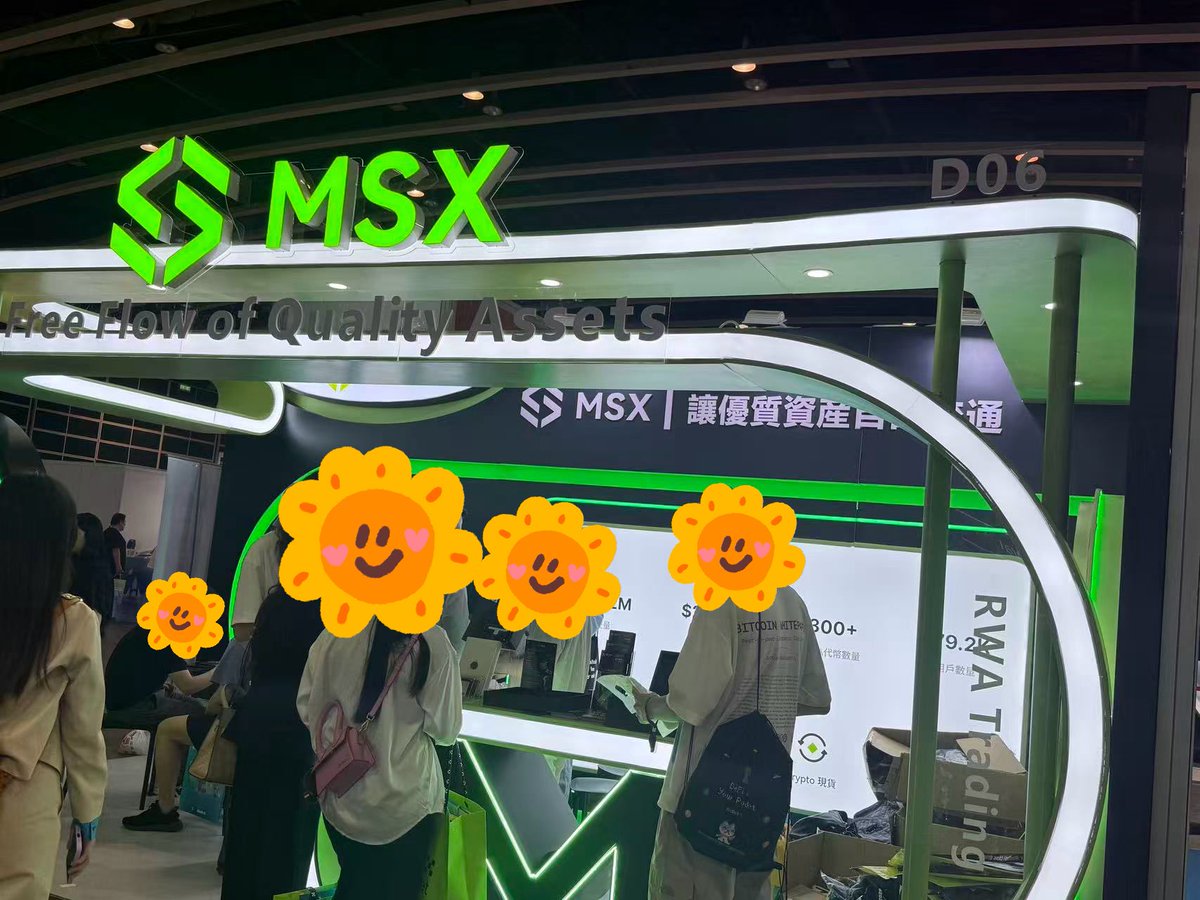 nancy_c813's tweet image. 虽然没去香港，不过看着大家的照片好希望自己也置身其中，看起来是相当热闹

有去的朋友也可以到 @MSX_CN 麦通-链上美股平台去走走逛逛

摊位在D06，你们去帮我看看有啥好周边给我领一个😂😂
（开开玩笑）

作为早期下场全力做链上美股平台之一的交易所，应该有两把刷子

#MSX #麦通 @BeliaSchoo91221