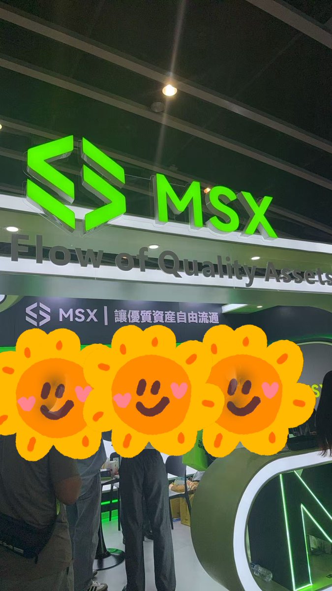 nancy_c813's tweet image. 虽然没去香港，不过看着大家的照片好希望自己也置身其中，看起来是相当热闹

有去的朋友也可以到 @MSX_CN 麦通-链上美股平台去走走逛逛

摊位在D06，你们去帮我看看有啥好周边给我领一个😂😂
（开开玩笑）

作为早期下场全力做链上美股平台之一的交易所，应该有两把刷子

#MSX #麦通 @BeliaSchoo91221