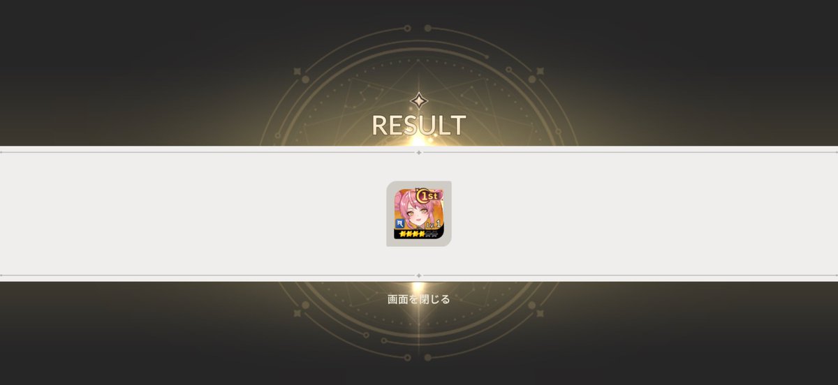 舞茸商人 tweet media