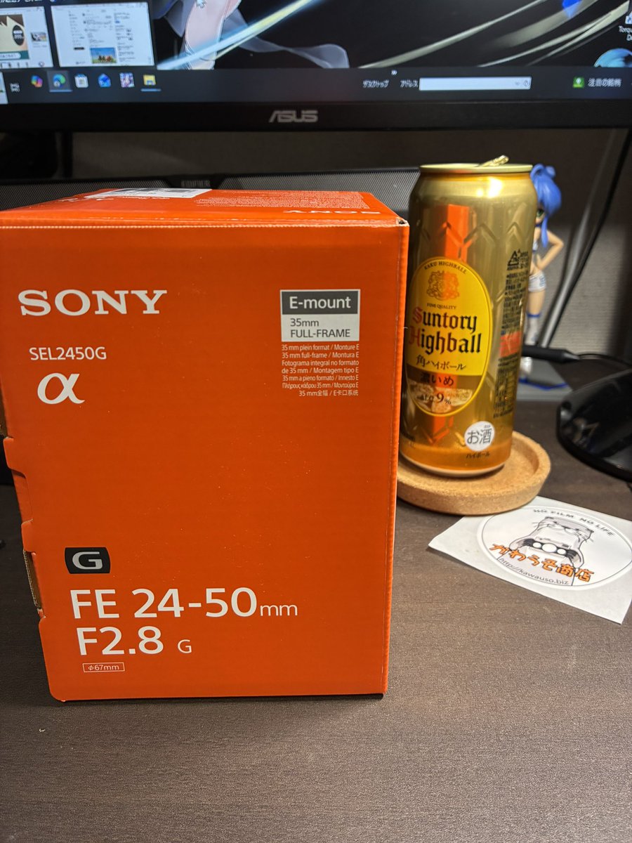 📷写雅（うつすが） tweet media