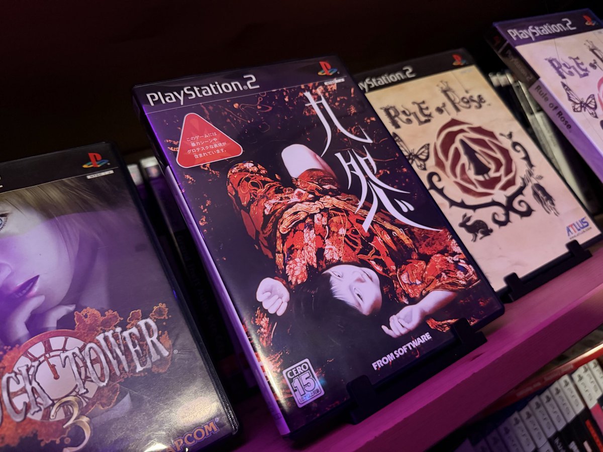 EvilCherryBerry's tweet image. Kuon has been added to my growing videogame collection ✨ I look forward to trying this out later this year! ✨

#videogames #ps2