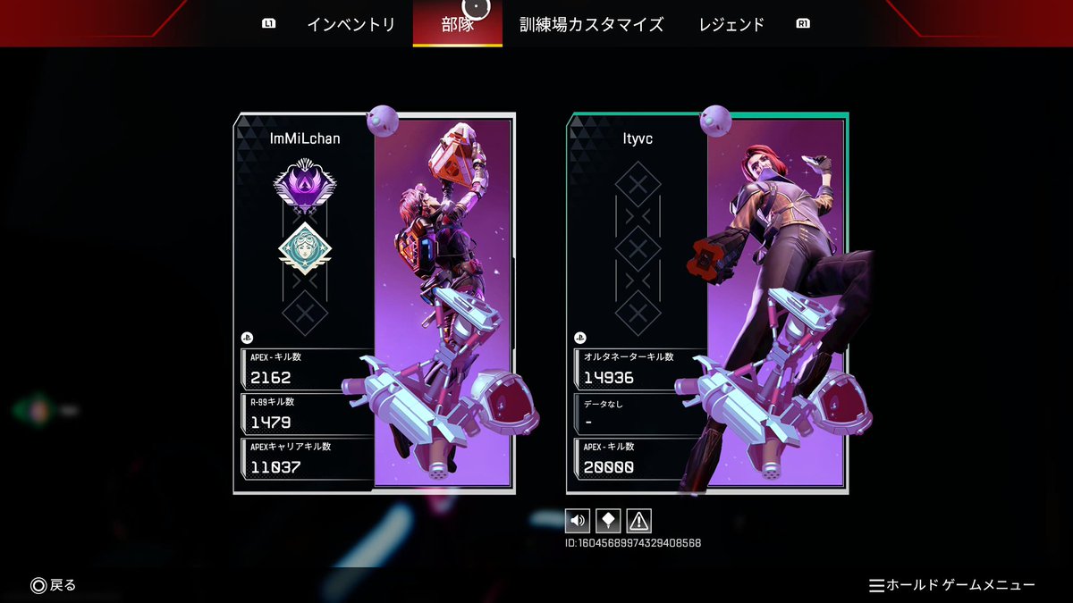 あいむみるちゃん tweet media