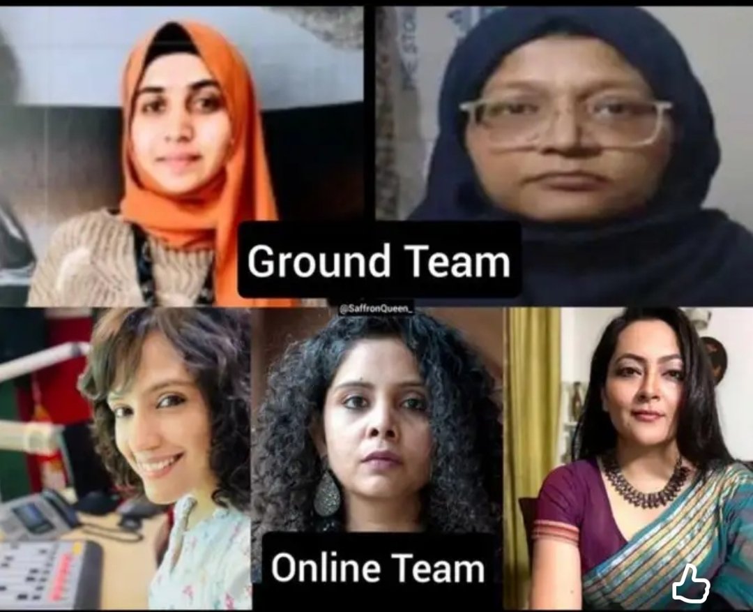 Bittu Sharma Ka Baap tweet media