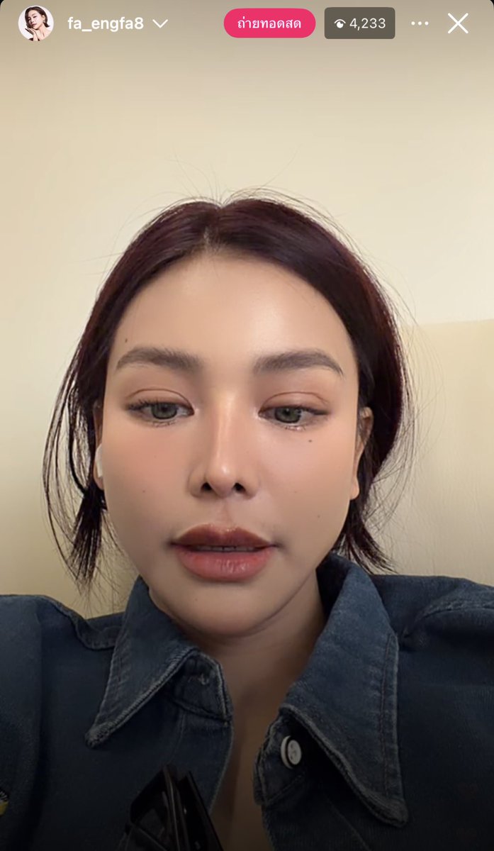 engfadom's tweet image. พี่ฟ้า Live IG ค่ะทุกคนนนนนน ❤️

🔗 instagram.com/fa_engfa8/live…

ENGFA ABSOLUTE QUEEN20
#อิงฟ้ามหาชน #EngfaWaraha @EWaraha