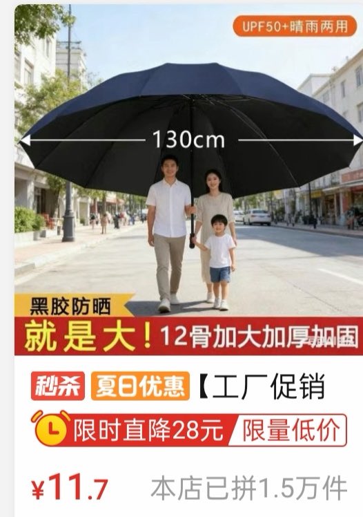 雲鳩 tweet media