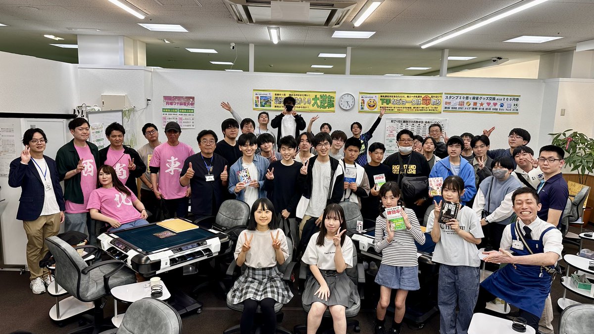 尾張 PACIFIC OPEN tweet media