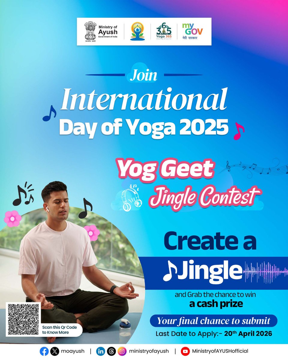 moayush's tweet image. The final call to create your own jingle is here. Express the spirit of yoga through music, and stand a chance to win exciting cash prizes! Participate now in the Yoga Geet Jingle Contest.

Last Date To Submit: 20 April 2026

#YogaLife #IDY2026 #PublicHealth #E_posterCompetition