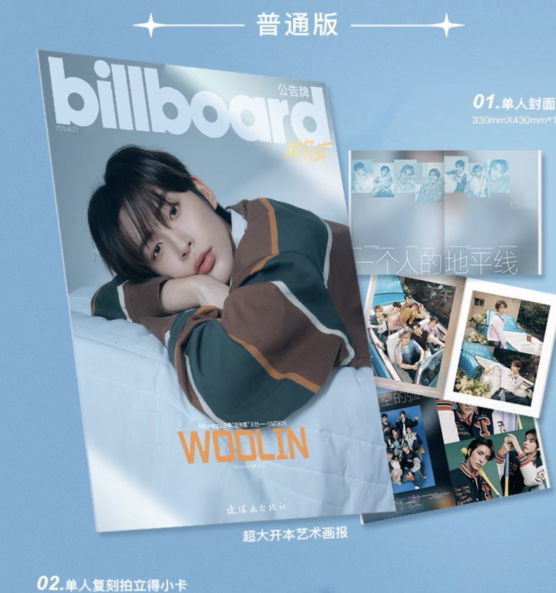 케키 tweet media