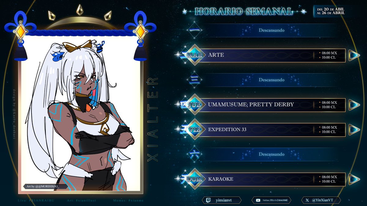 𝐘𝐢𝐧 𝐗𝐢𝐚𝐧 ⛩️🪷 tweet media