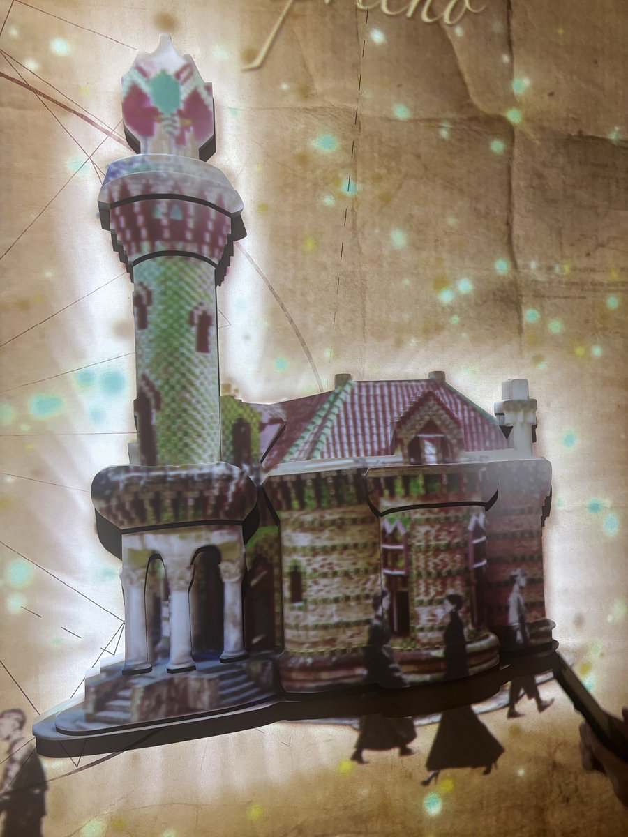 #NAKEDmeetsガウディ展
行ってきました