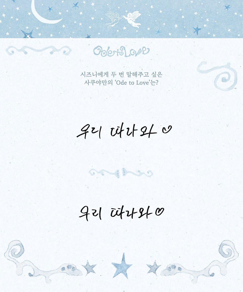 기니쿠や tweet media