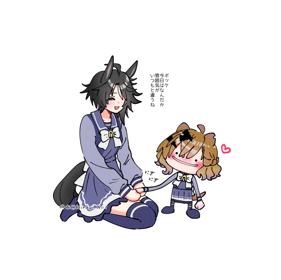 柊木🍽 tweet media