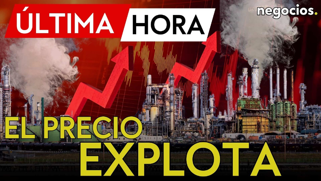 negocios_tv's tweet image. ÚLTIMA HORA | El precio del petróleo explota: se dispara un 5% tras los ataques en Ormuz

youtu.be/WRh-twll7rA

#ultimahora #petroleo #brent #mercados #crisisenergetica #ormuz #iran #eeuu #bolsa #inflacion #economia #noticias #negociostv