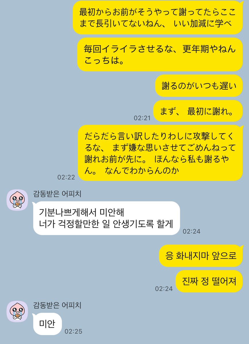 りこぴん tweet media