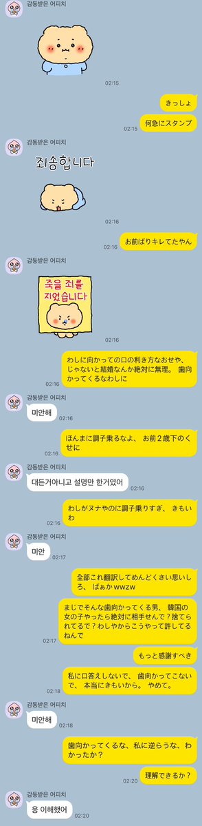 りこぴん tweet media