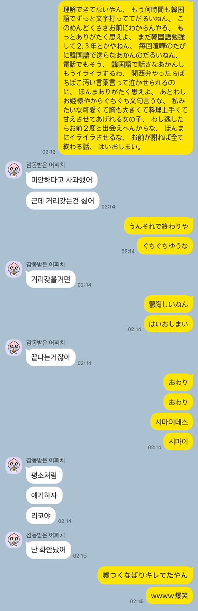 りこぴん tweet media