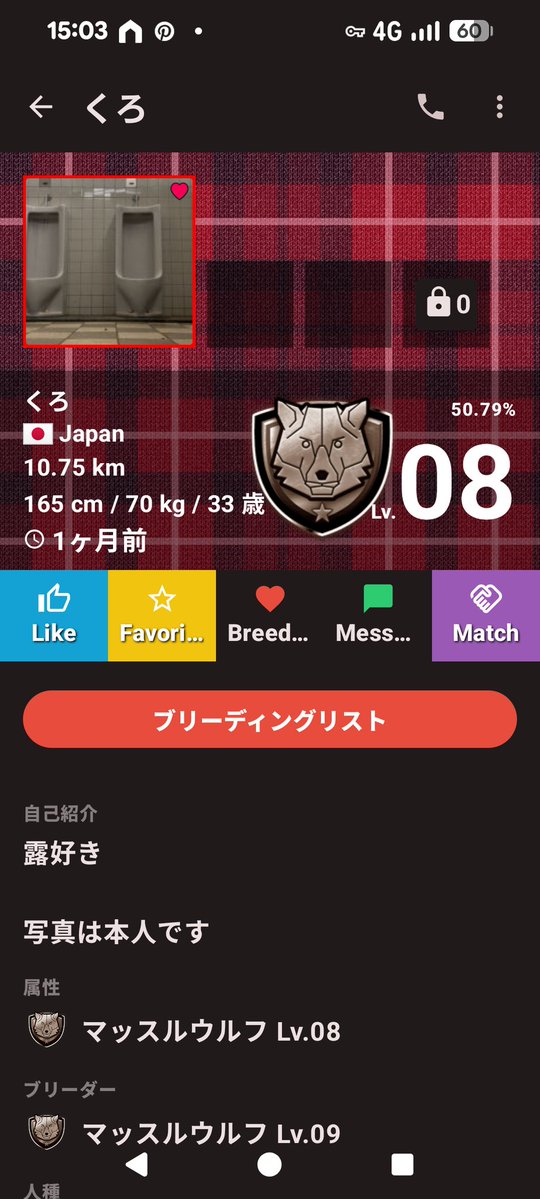 たーじー tweet media