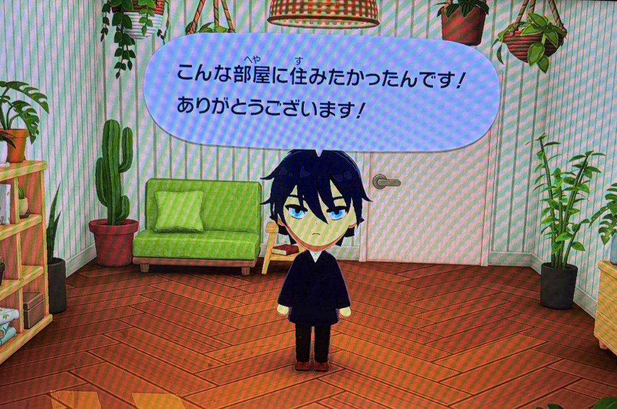 オサシミ tweet media