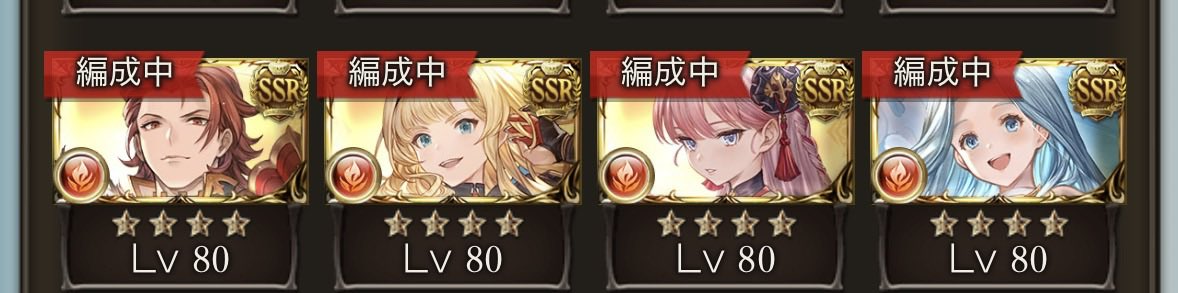 乾燥生ハム tweet media