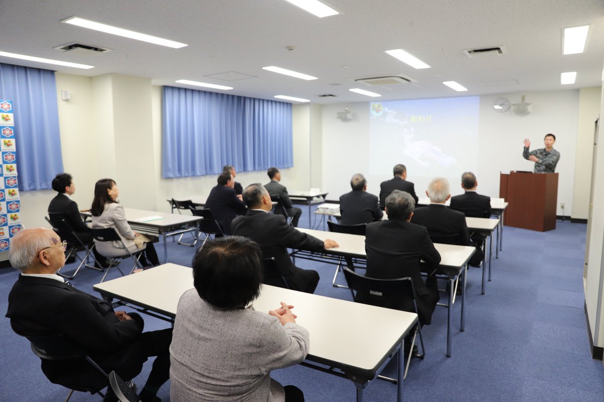 航空自衛隊山田分屯基地 tweet media