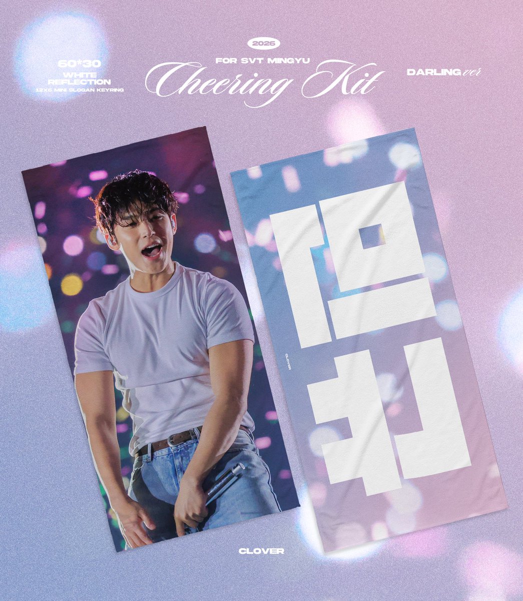 𝙘𝙡𝙤𝙫𝙚𝙧. tweet media