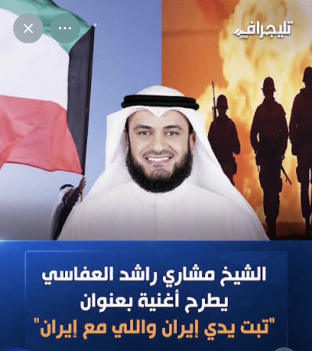 ام عبدالعزيز حصه tweet media