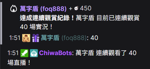 ChiwaBots tweet media