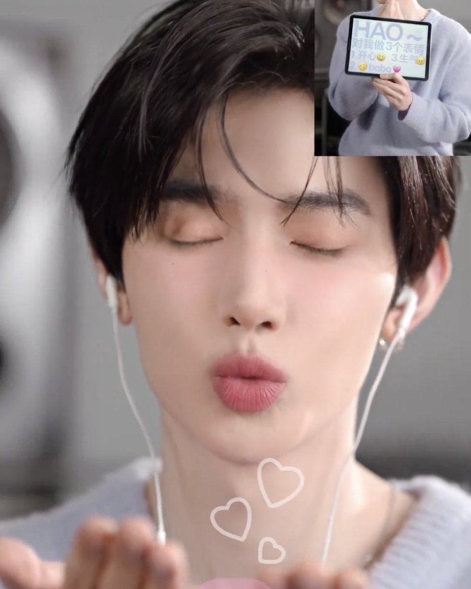 haobin the next day :