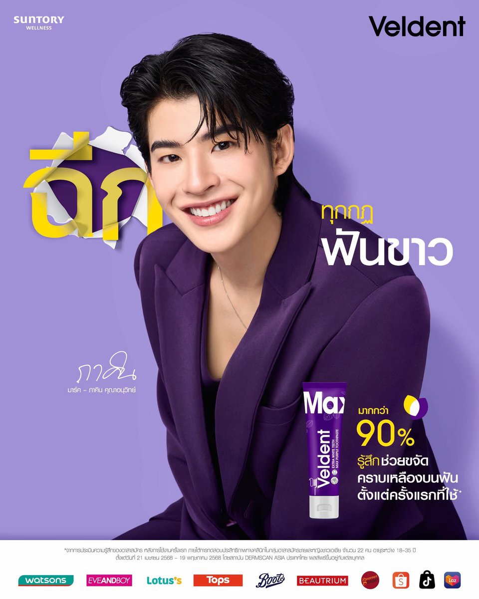 About MarkPakin tweet media