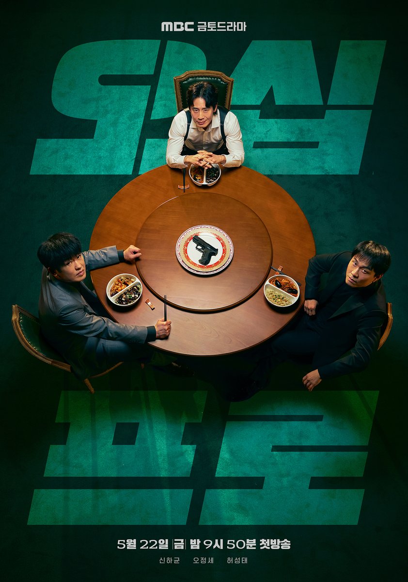 Prain TPC tweet media