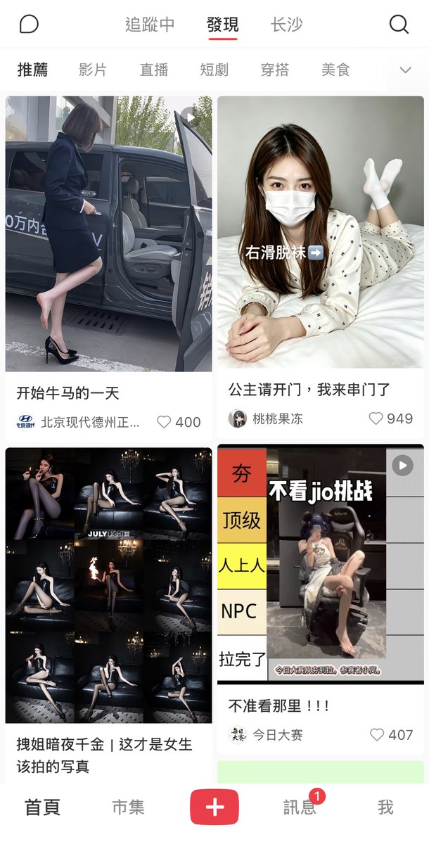 炼金叔叔 tweet media