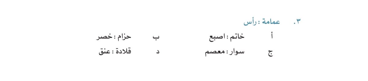 م.أنس | إبريز tweet media