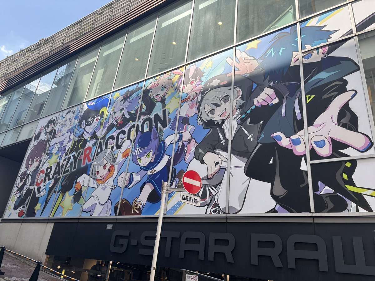 솔 ソル tweet media