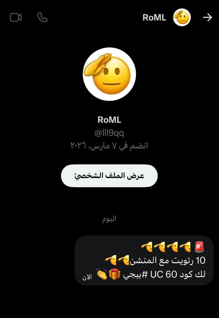 𝙰𝚉𝙾𝚉 tweet media