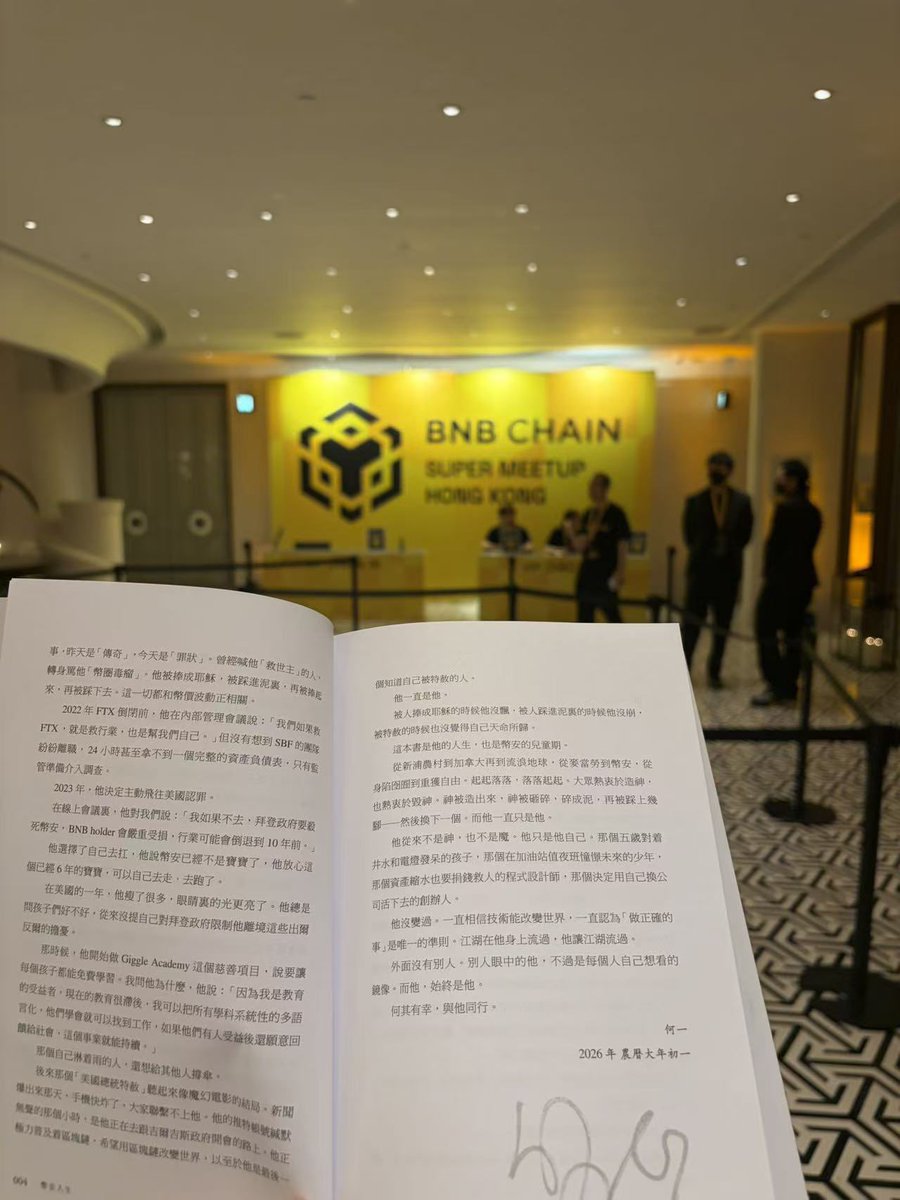 EnHeng嗯哼.Ai tweet media