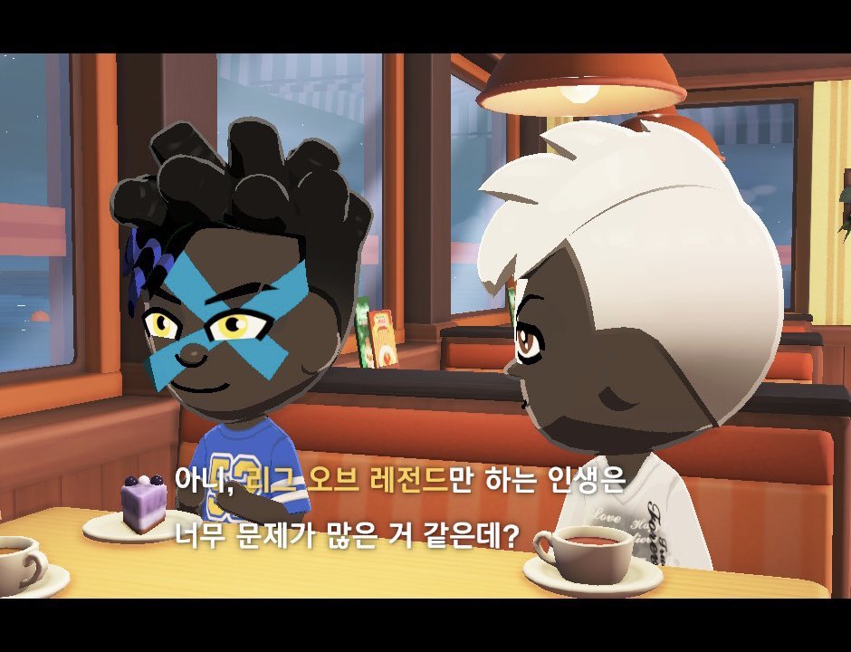 루시안 봇 tweet media