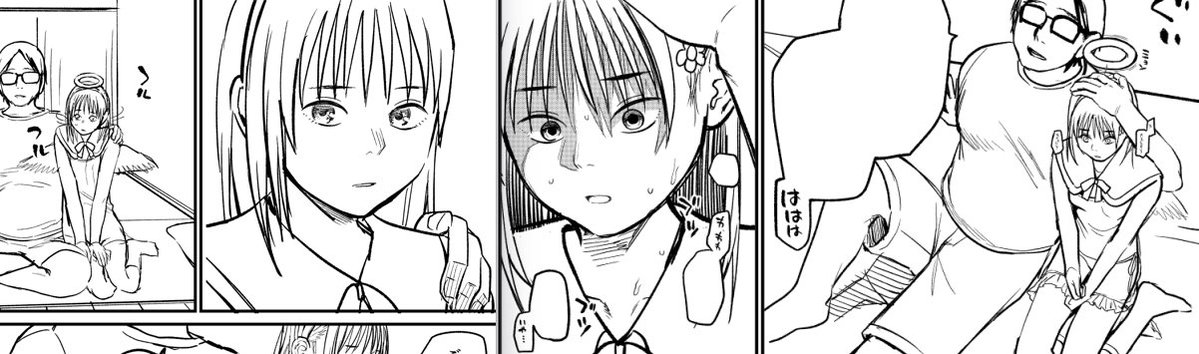 Fantiaの1組プランにて新刊進捗を更新しました。スケベ描写控えめで過去編です。

この辺りの はつき の表情が良い感じに描けたと思います。 