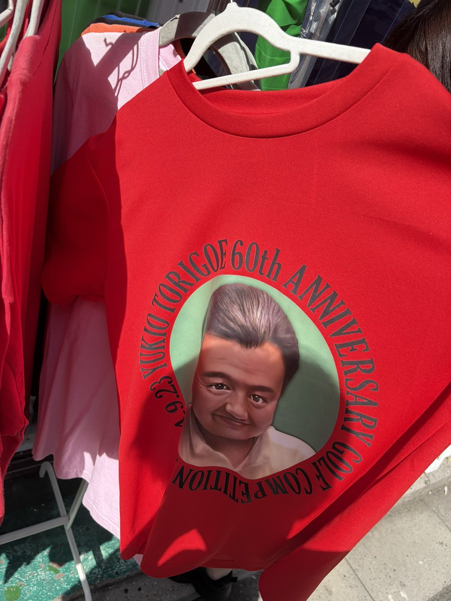 PostInternet tweet media