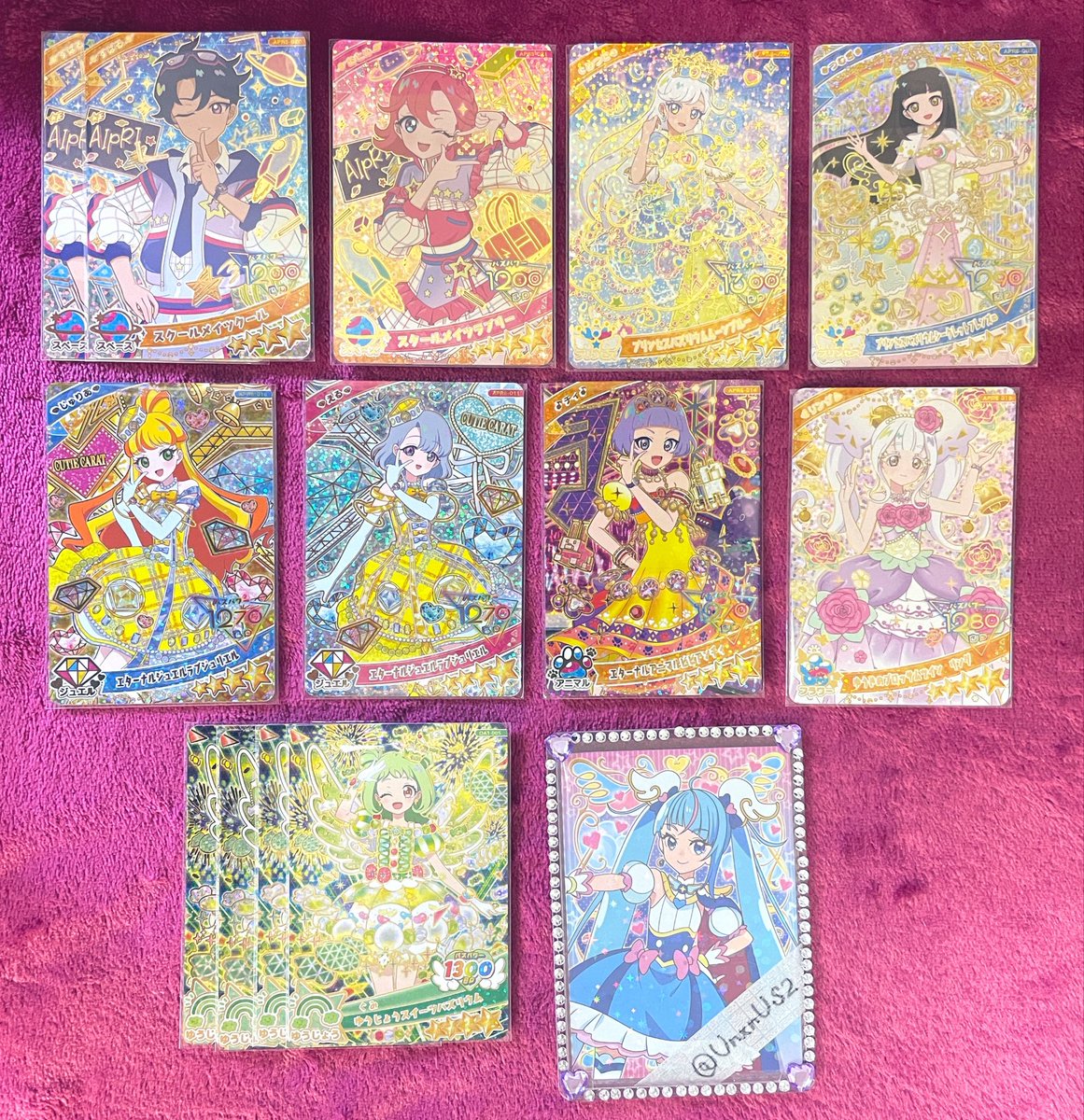 ♡ は る ♡ tweet media