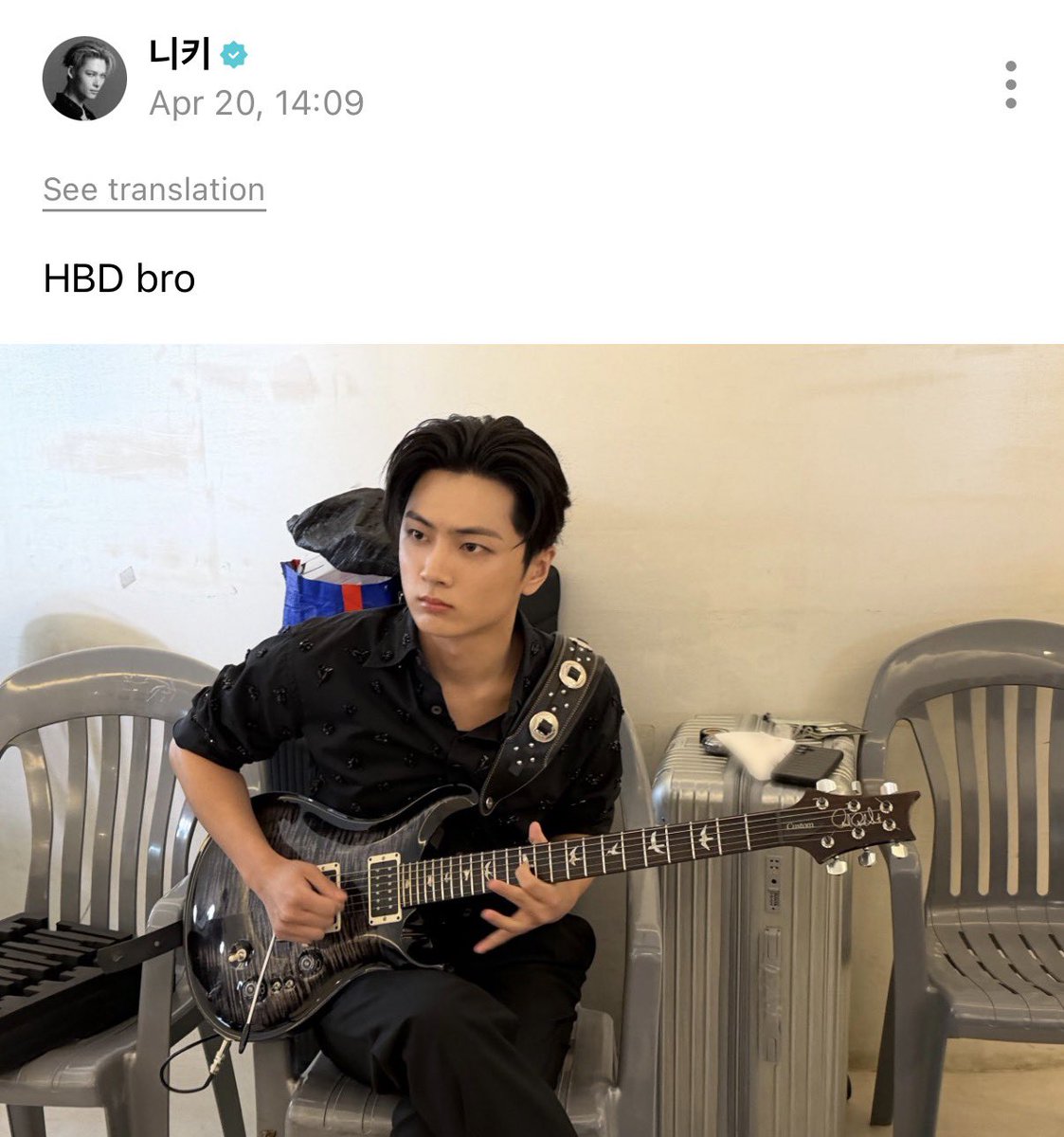 kira (fan account) tweet media