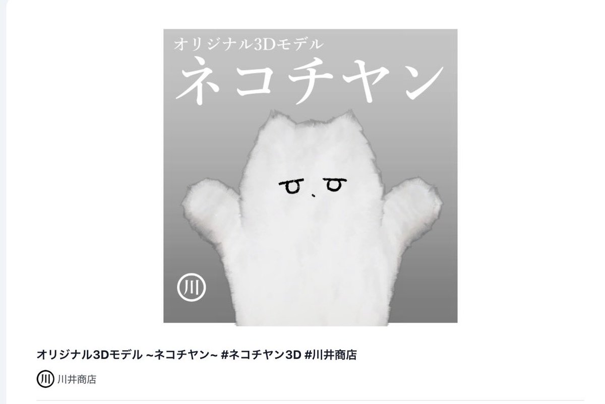 DeAd_Stoc9 tweet media